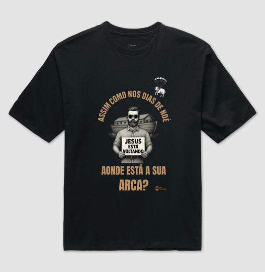 CAMISETA OVERSIZED GOSPEL ARCA
