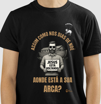 CAMISETA ARCA
